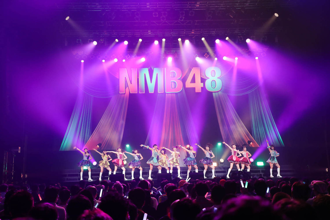 ＜NMB48 難波新鮮組公演＞夜公演（©NMB48）