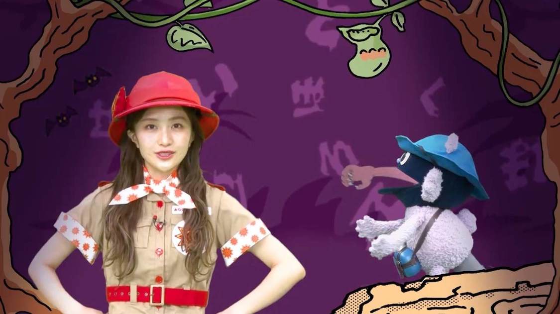 「おそろしことば島」より