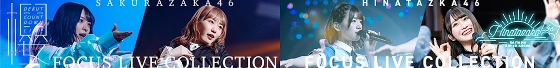 ©︎Seed&Flower LLC/Y&N Brothers Inc. ©︎Akatsuki Inc.