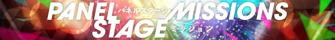 ©︎Seed&Flower LLC/Y&N Brothers Inc. ©︎Akatsuki Inc.