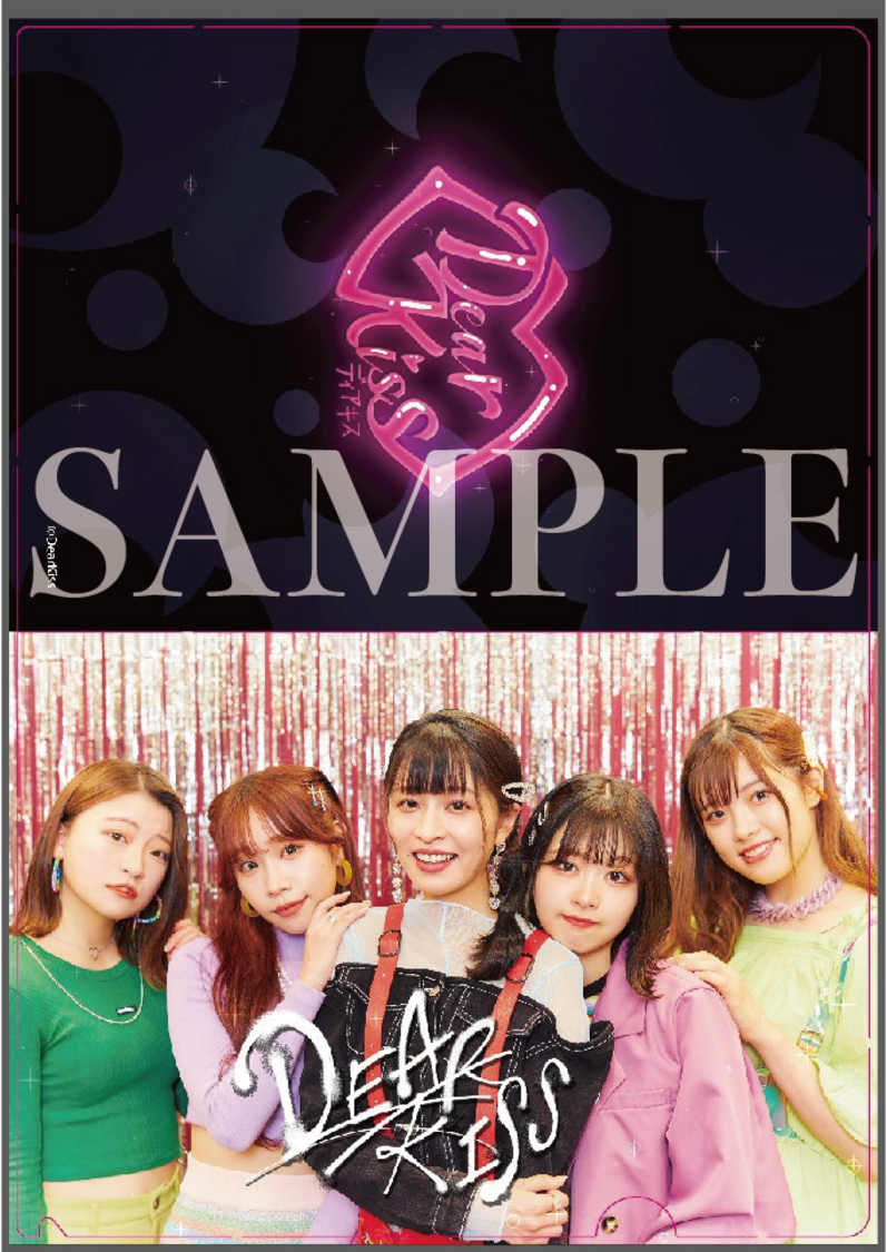 博多マルイ限定クリアファイル