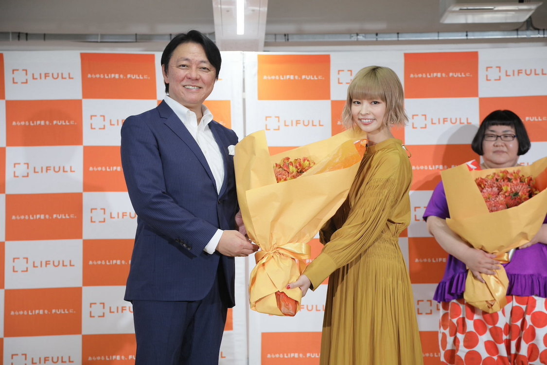 ＜LIFULL「しなきゃ、なんてない。」アワード 2021＞（2021年7月12日）