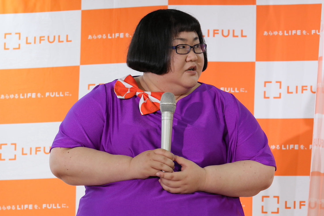 ＜LIFULL「しなきゃ、なんてない。」アワード 2021＞（2021年7月12日）