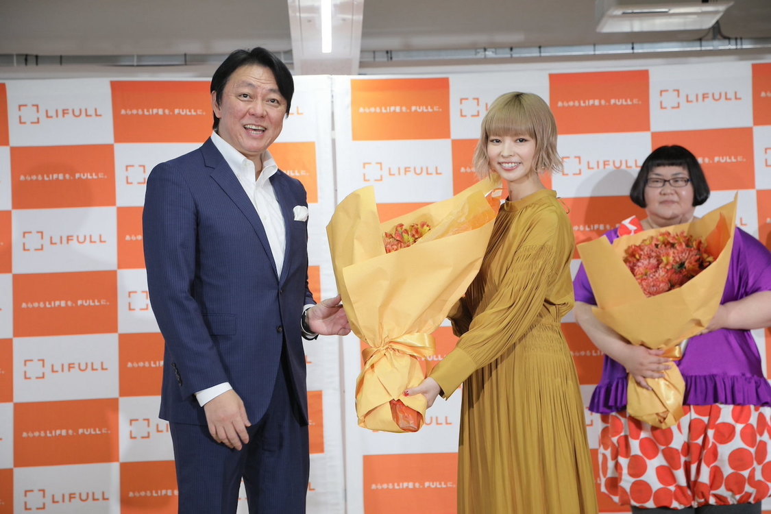 ＜LIFULL「しなきゃ、なんてない。」アワード 2021＞（2021年7月12日）