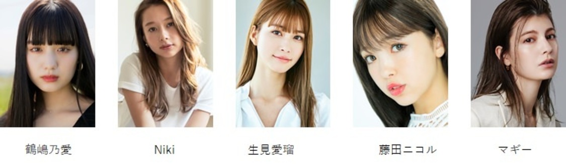 ＜第33回 マイナビ 東京ガールズコレクション 2021 AUTUMN/WINTER＞出演者第2弾