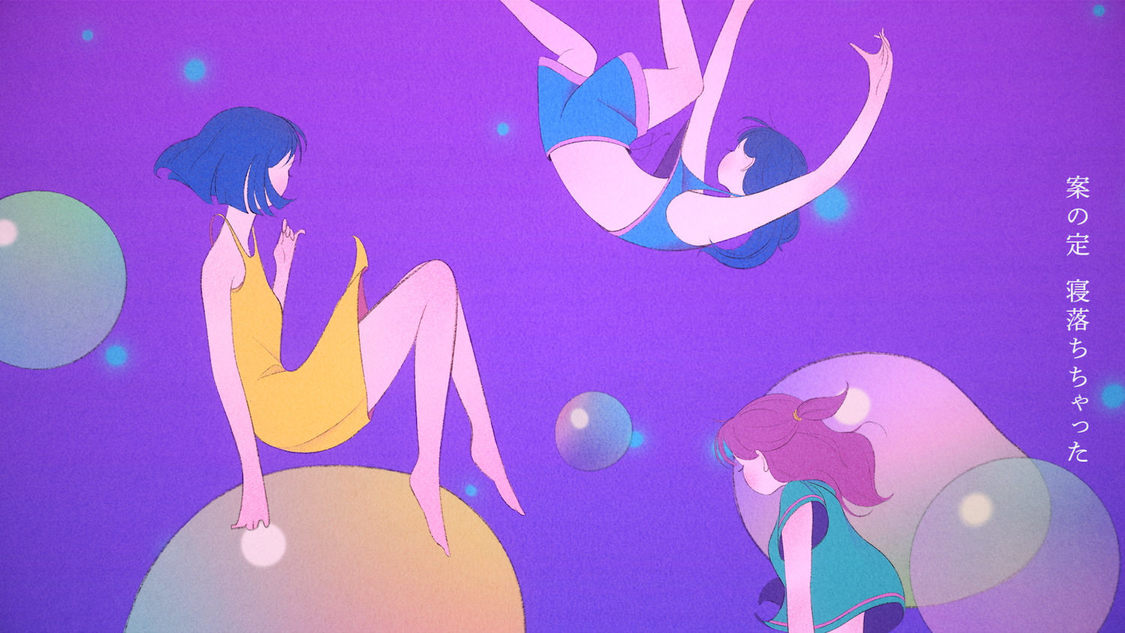 新曲「SUMMERY」MVより