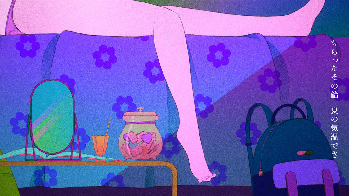 新曲「SUMMERY」MVより