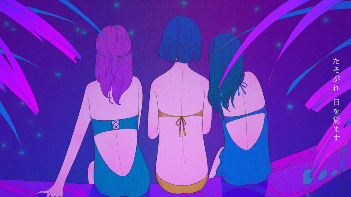 新曲「SUMMERY」MVより