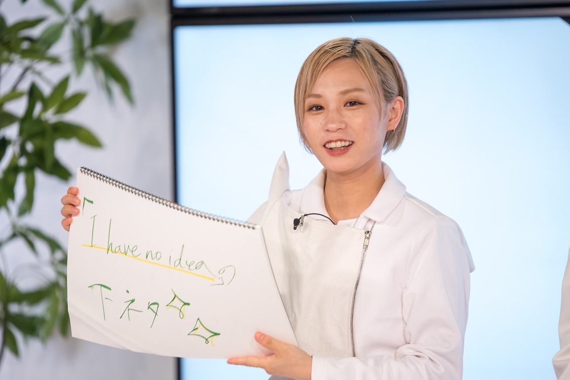 『THiS iS BiSH GOiNG TO DESTRUCTiON スペシャル』より（撮影：飛鳥井里奈）