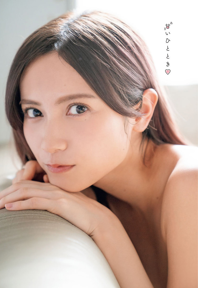 桃月なしこ『週刊少年チャンピオン』33号より