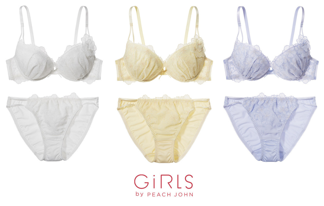 なちゅこれフラワーモチーフブラセット（イエロー、ホワイト、ブルー）