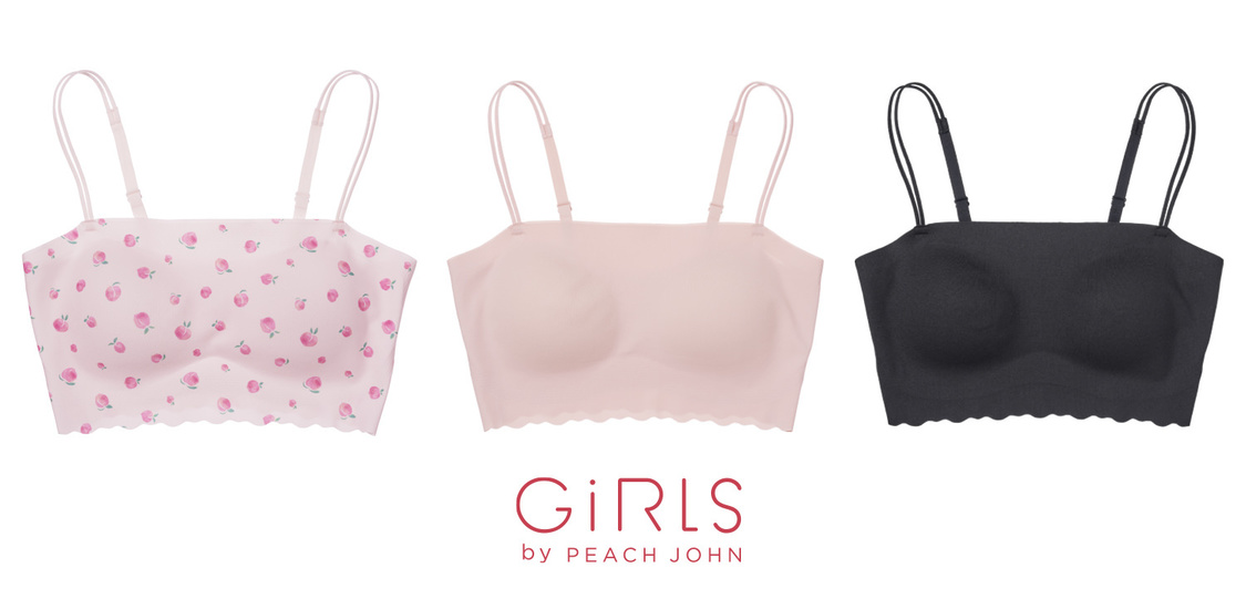 「Peasy（ピージィ）」シリーズ「Peasy002」