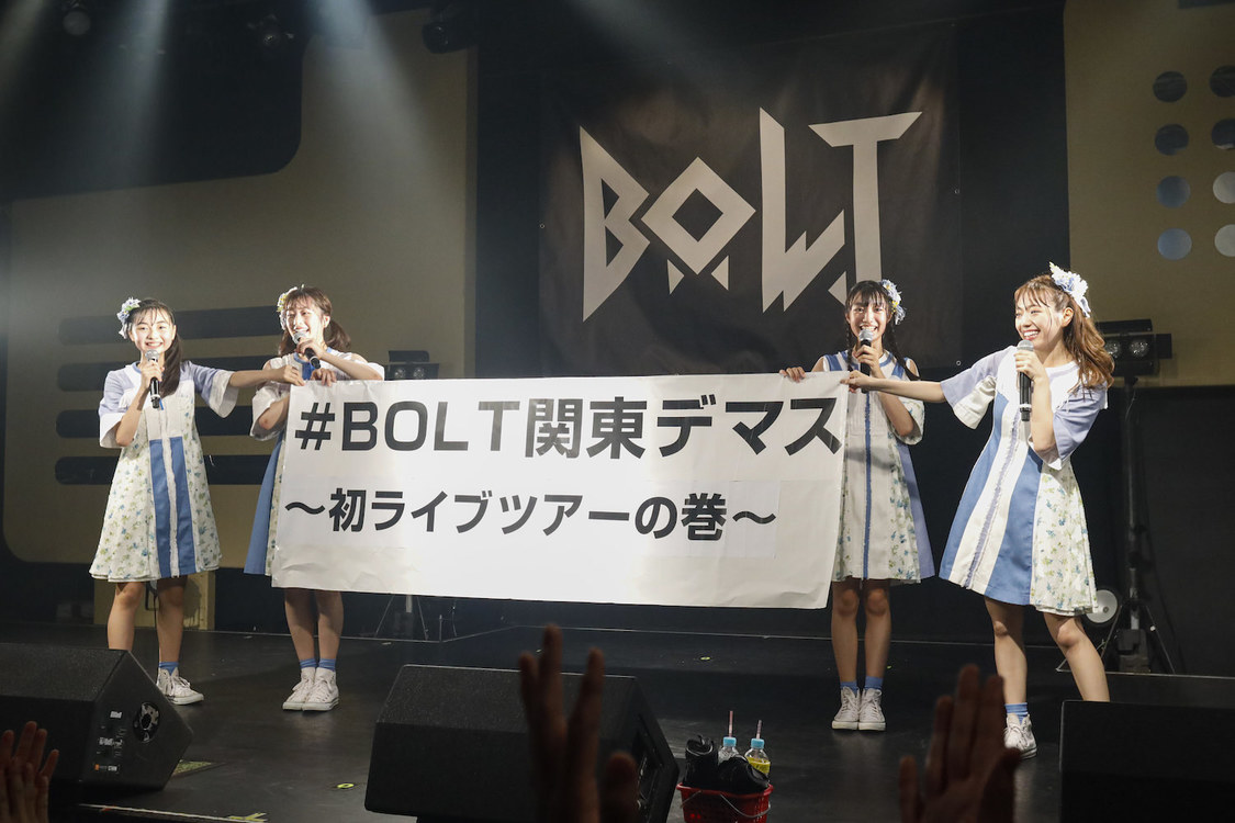 ＜B.O.L.T 2nd ANNIVERSARY LIVE＞渋谷duo MUSIC EXCHANGE（2021年7月15日）