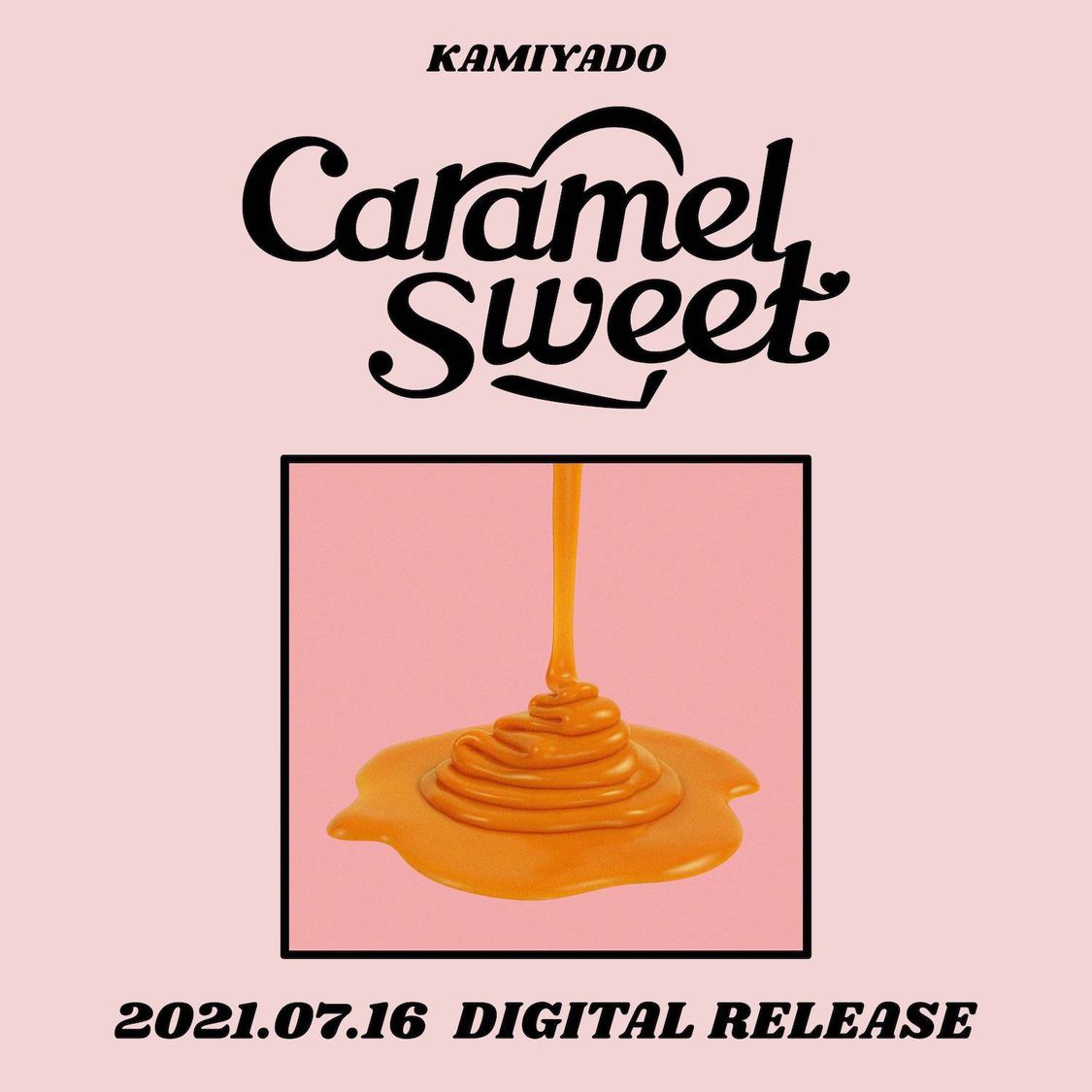 「Caramel Sweet」ティーザー画像（一ノ瀬みか）