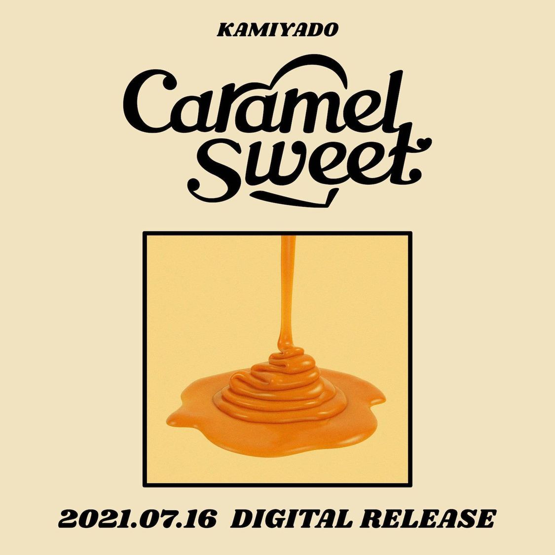 「Caramel Sweet」ティーザー画像（羽島みき）