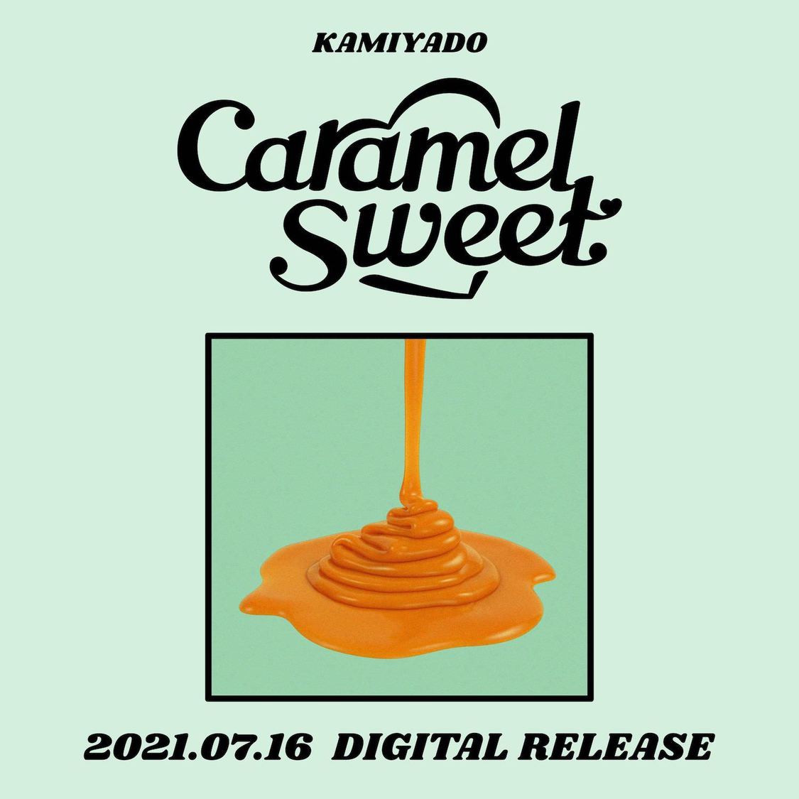 「Caramel Sweet」ティーザー画像（塩見きら）