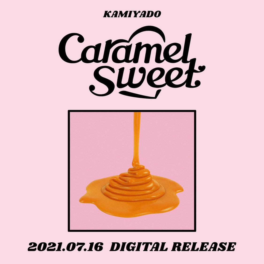 「Caramel Sweet」ティーザー画像（小山ひな）