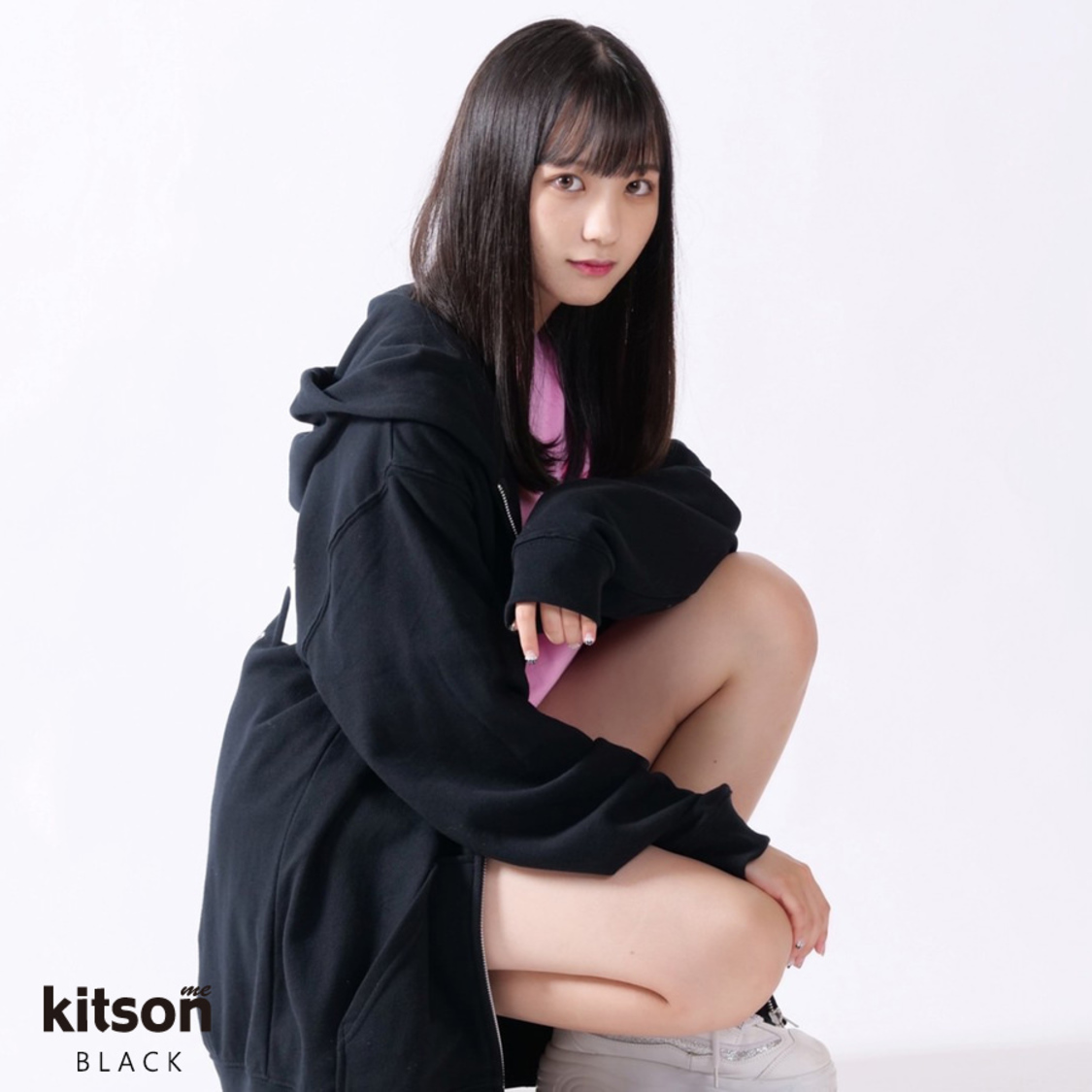 末永桜花×kitson me