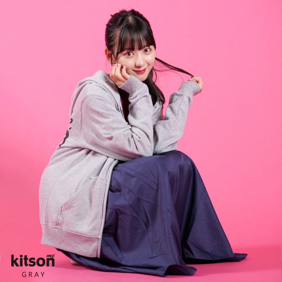 末永桜花×kitson me