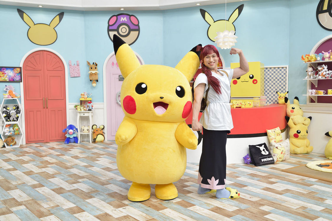 『ポケモンの家あつまる？』より