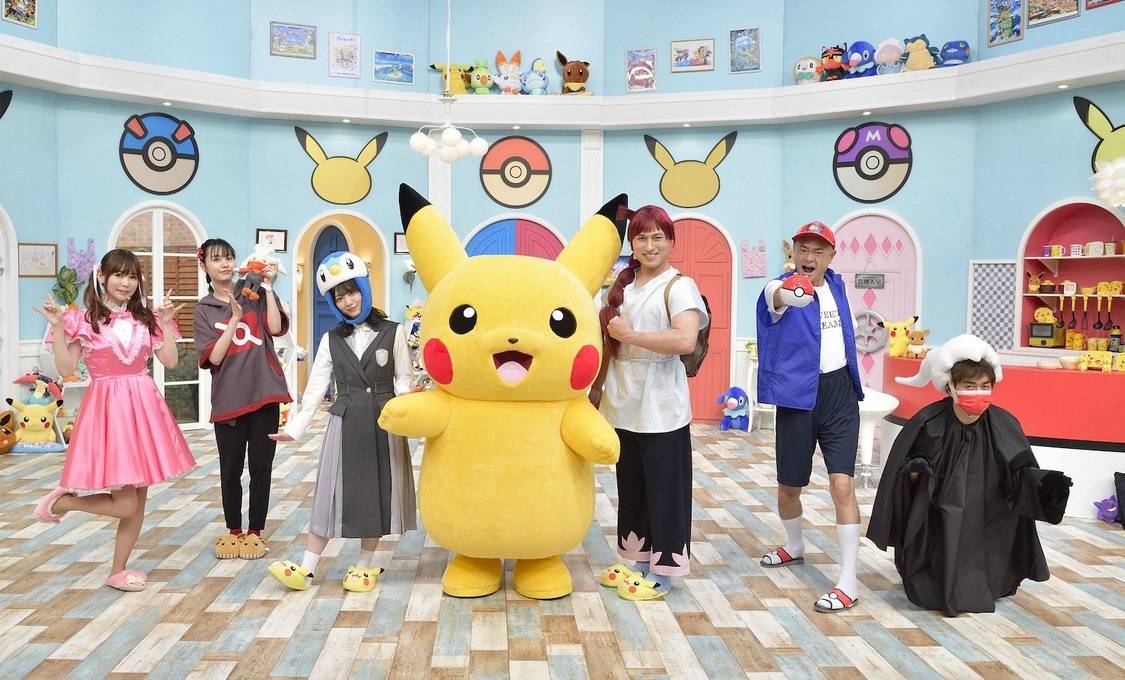 『ポケモンの家あつまる？』より