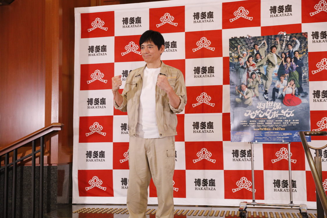 舞台＜羽世保スウィングボーイズ＞