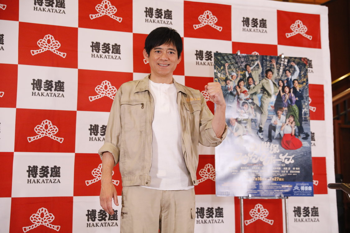 舞台＜羽世保スウィングボーイズ＞