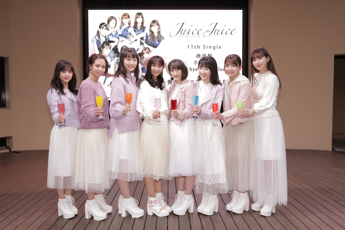 Juice=Juice「微炭酸/ポツリと/Good bye & Good luck！」発売記念イベント│2019.2.13＠ラクーアガーデンステージ
