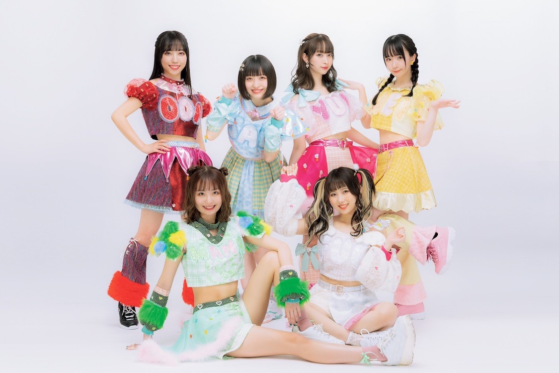 クマリデパート