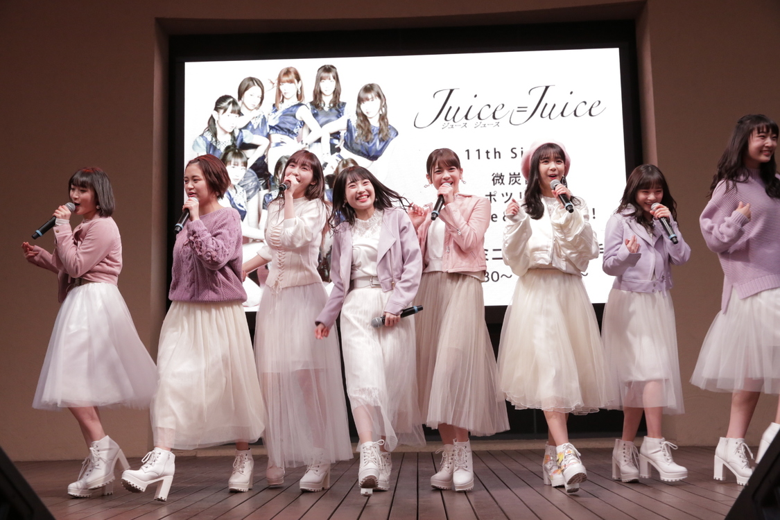 Juice=Juice「微炭酸/ポツリと/Good bye & Good luck！」発売記念イベント│2019.2.13＠ラクーアガーデンステージ