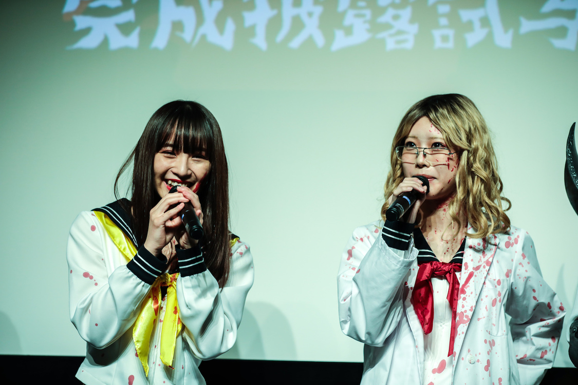 浅川梨奈、あの（ゆるめるモ！） 映画『血まみれスケバンチェーンソー RED』＜セント・血まみれ・バレンタイン完成披露試写会舞台挨拶＞より｜2019年2月13日（水）神楽座