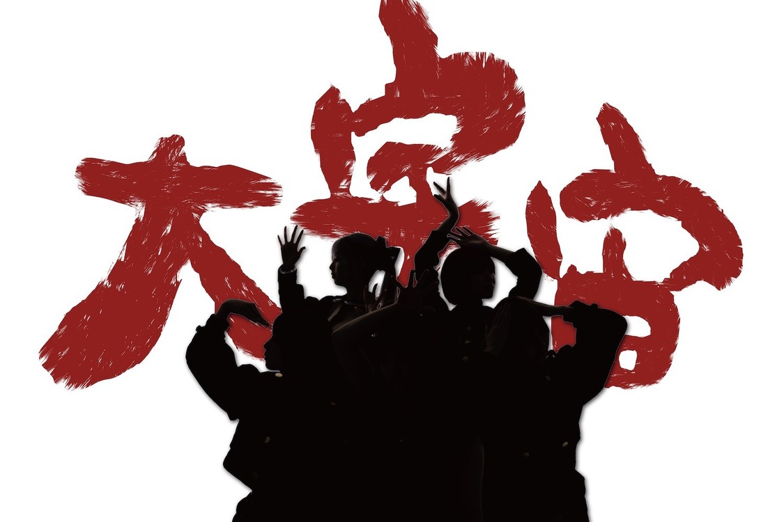 われらがプワプワプーワプワ