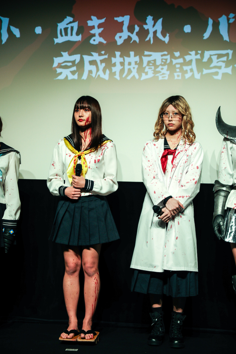 浅川梨奈、あの（ゆるめるモ！） 映画『血まみれスケバンチェーンソー RED』＜セント・血まみれ・バレンタイン完成披露試写会舞台挨拶＞より｜2019年2月13日（水）神楽座