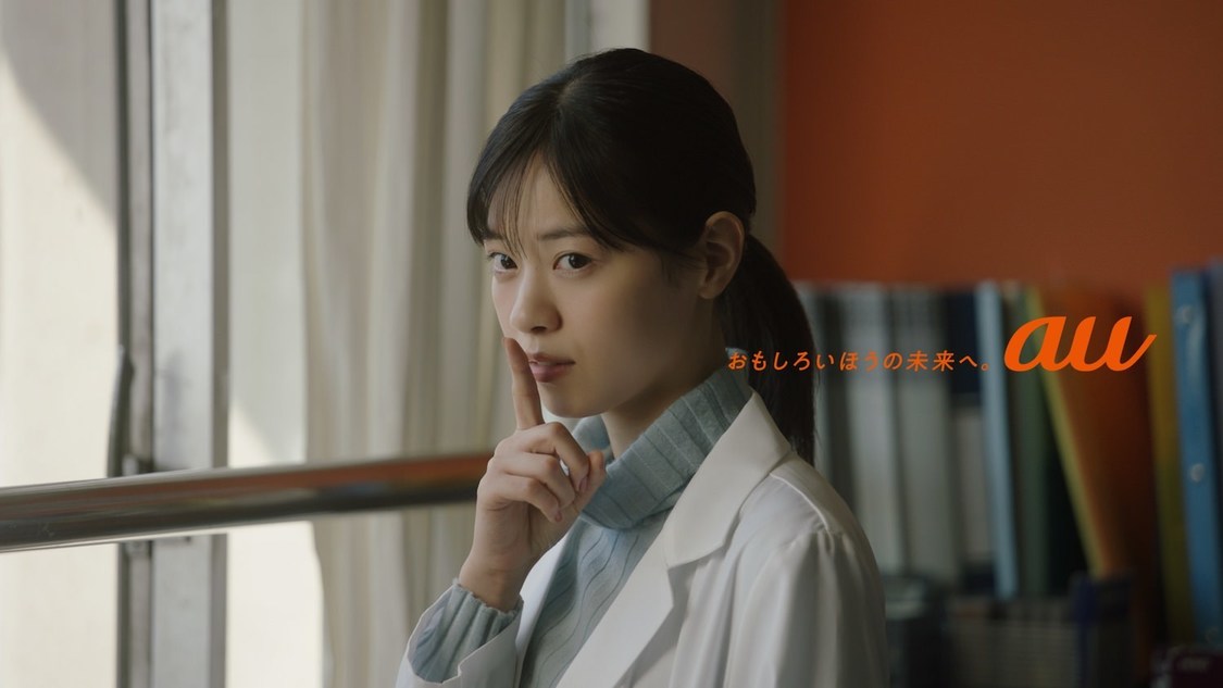 『意識高すぎ!高杉くん』新TV-CM「テストの解答」篇場面写真