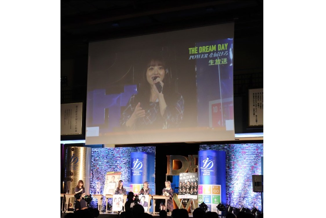 ＜2021郁文館夢の日「THE POWER」＞より