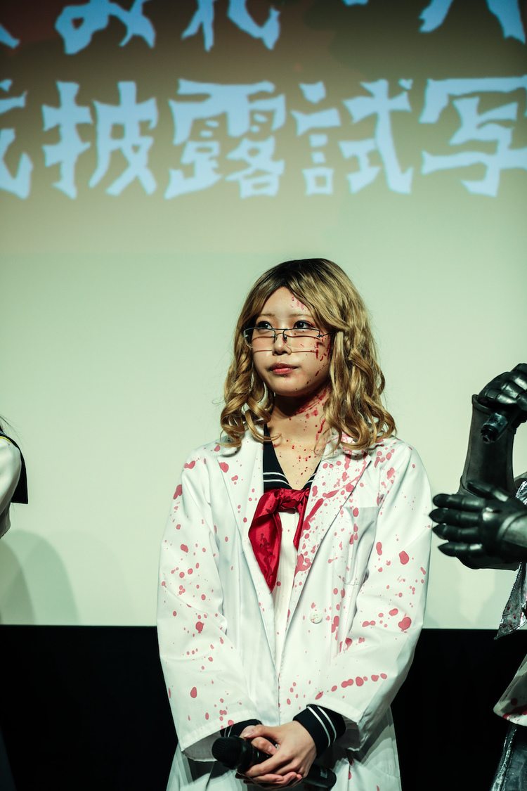 あの（ゆるめるモ！） 映画『血まみれスケバンチェーンソー RED』＜セント・血まみれ・バレンタイン完成披露試写会舞台挨拶＞より｜2019年2月13日（水）神楽座