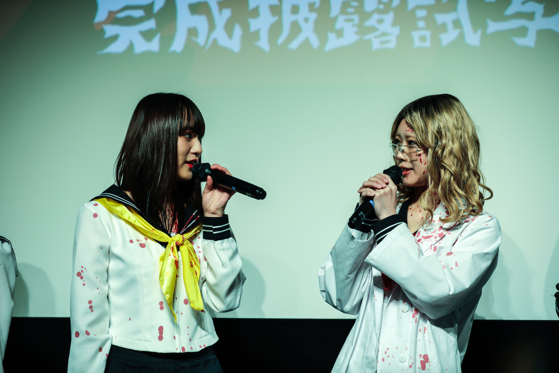 浅川梨奈、あの（ゆるめるモ！） 映画『血まみれスケバンチェーンソー RED』＜セント・血まみれ・バレンタイン完成披露試写会舞台挨拶＞より｜2019年2月13日（水）神楽座