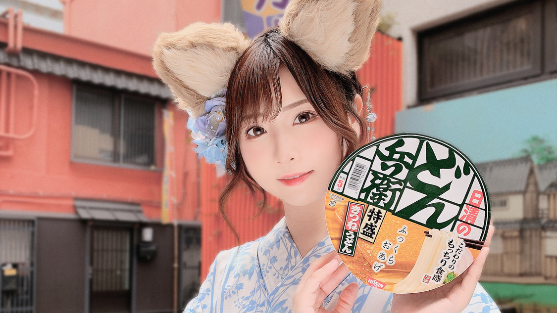 すみれおじさん