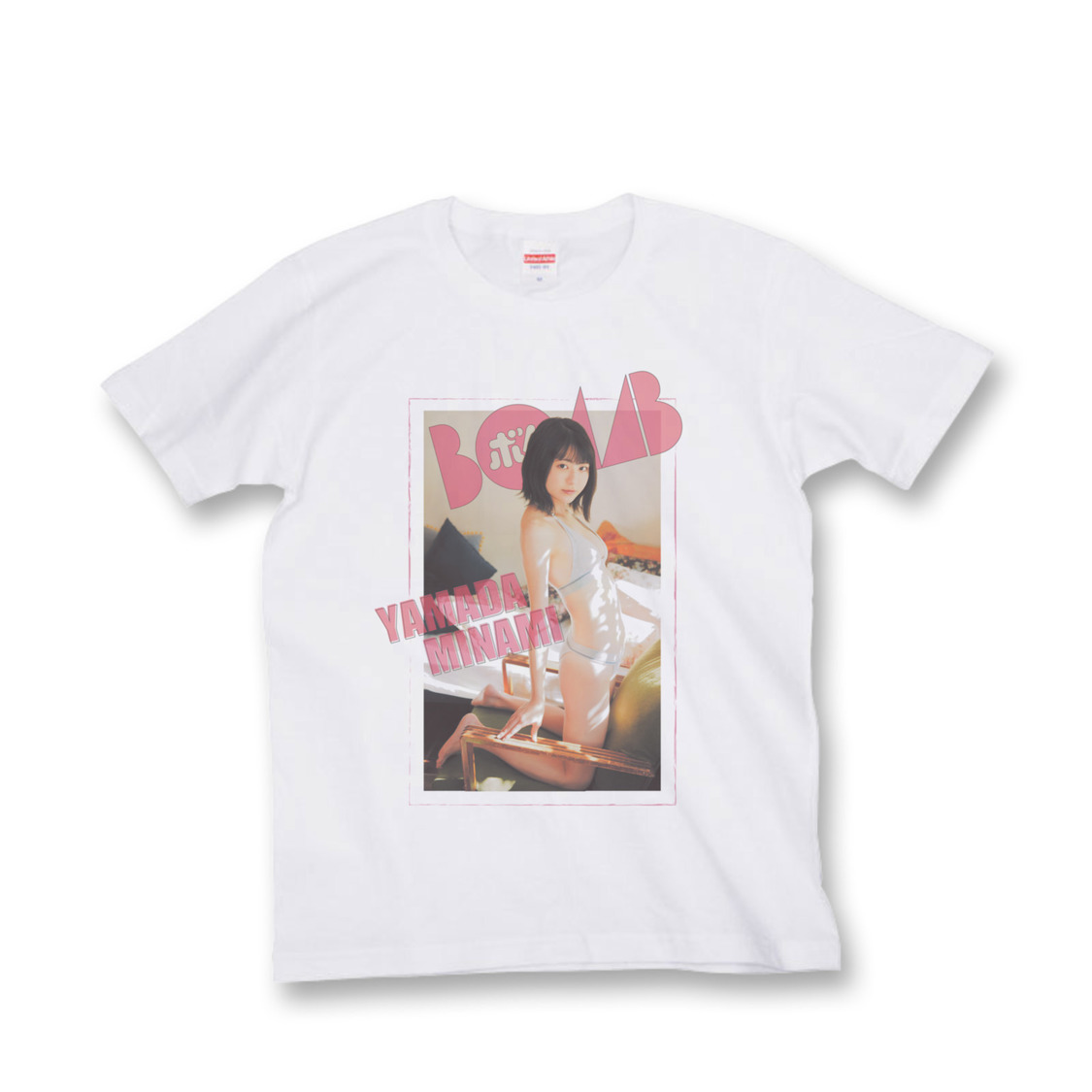 山田南実Tシャツ