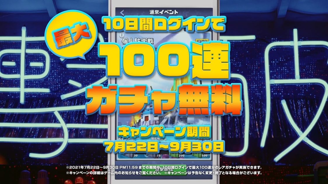 ⓒSeed & Flower LLC ⓒCTW, INC. All rights reserved.