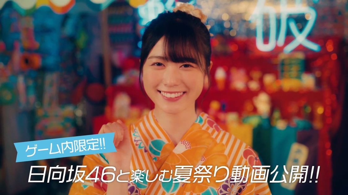 ⓒSeed & Flower LLC ⓒCTW, INC. All rights reserved.