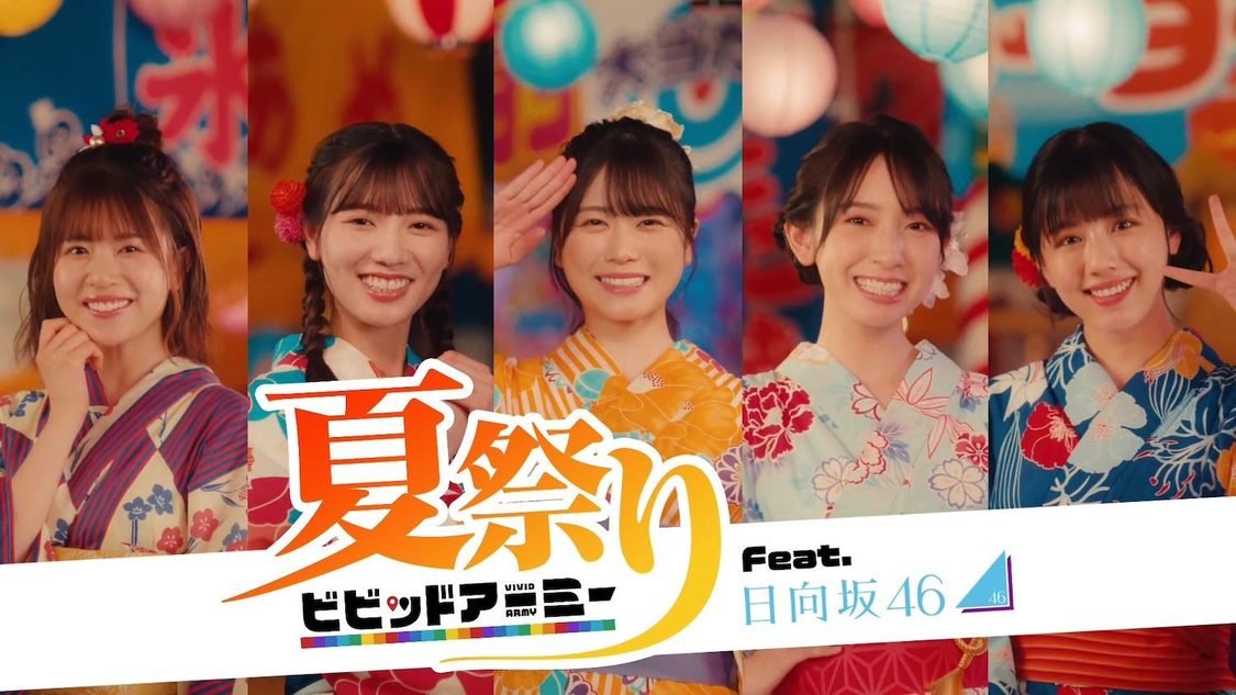 ⓒSeed & Flower LLC ⓒCTW, INC. All rights reserved.