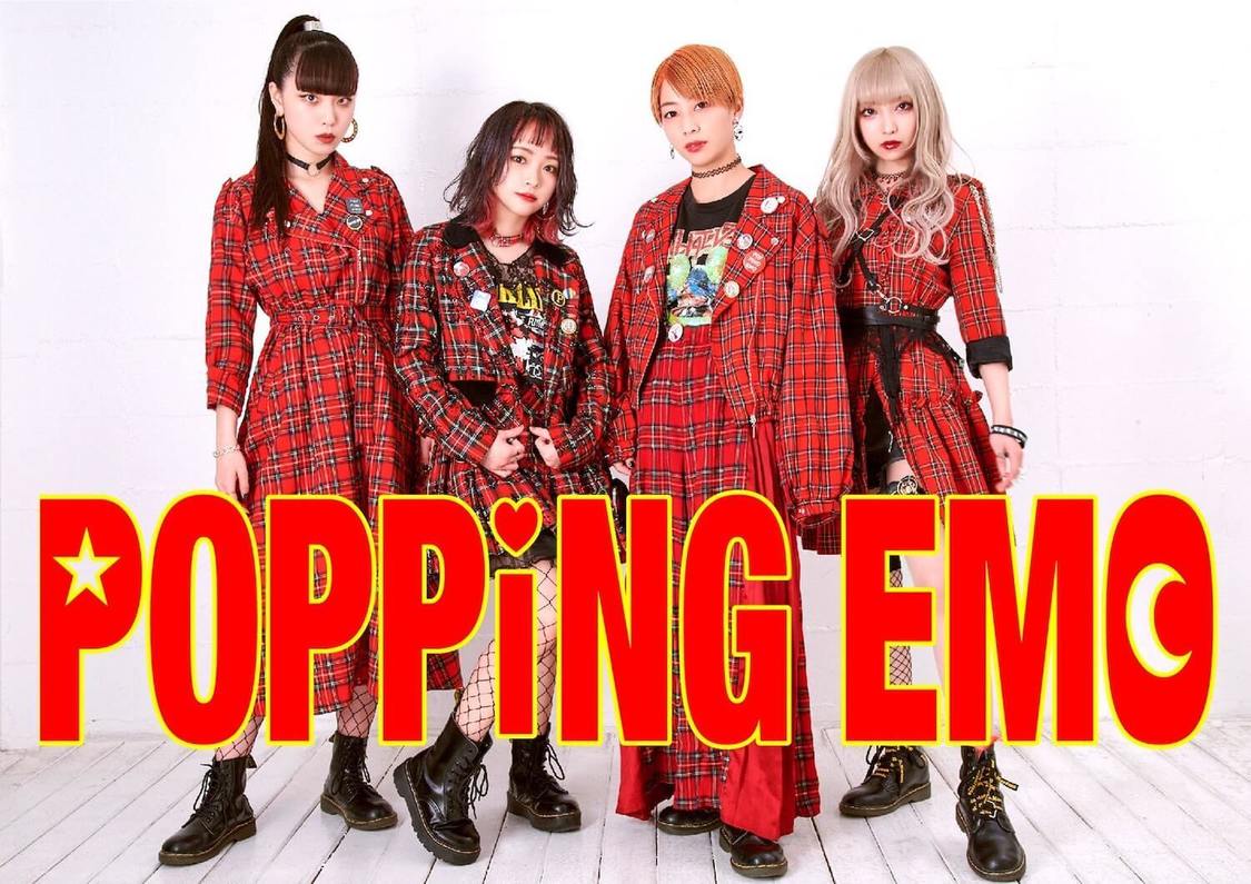POPPiNG EMO