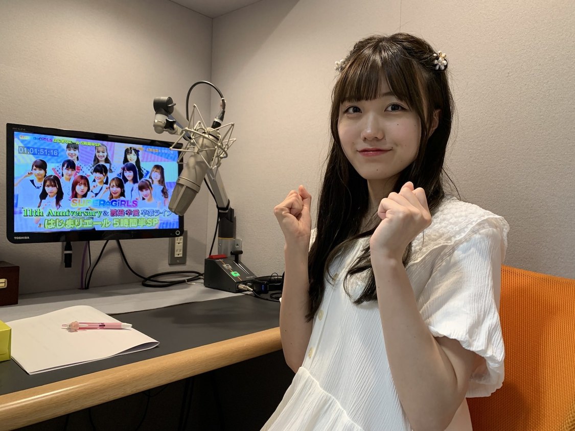 『SUPER☆GiRLS 11th Anniversary＆渡邉幸愛卒業ライブ はじまりエール5時間半SP』