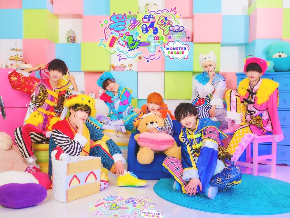 モンスターパレード＜Cure Candy お披露目ライブ＞