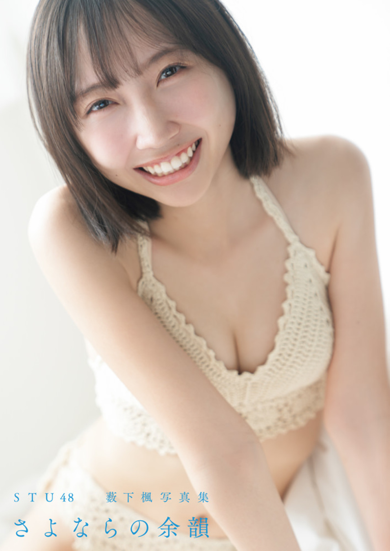 （C）玄光社、佐藤佑一