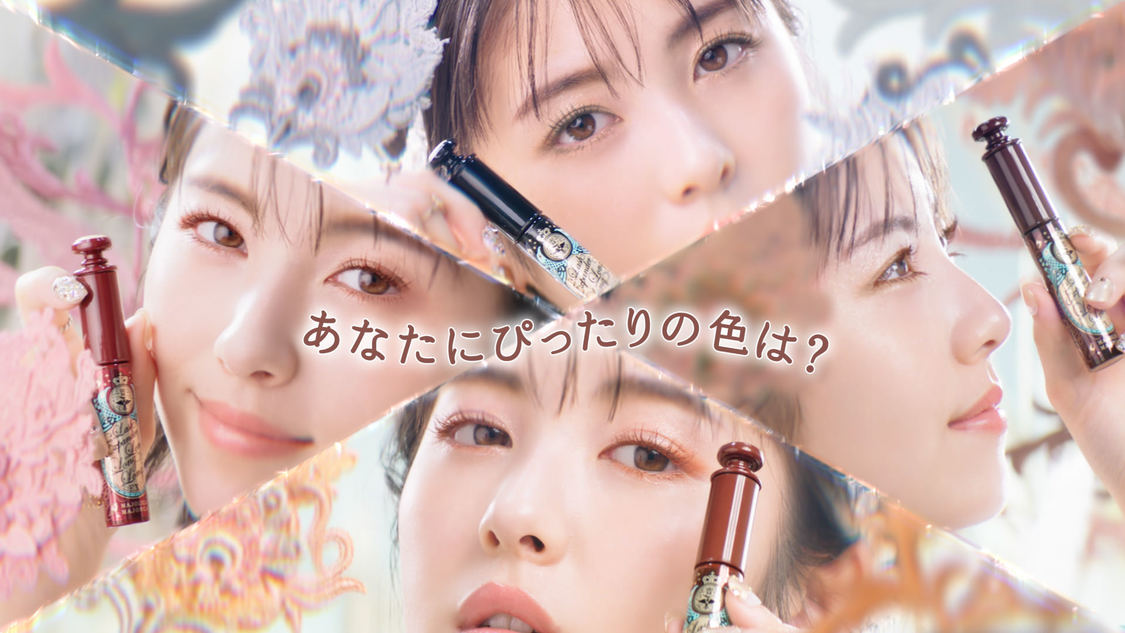 マジョリカ マジョルカ 新WEB動画『ふさふさ、美ロング。』篇より