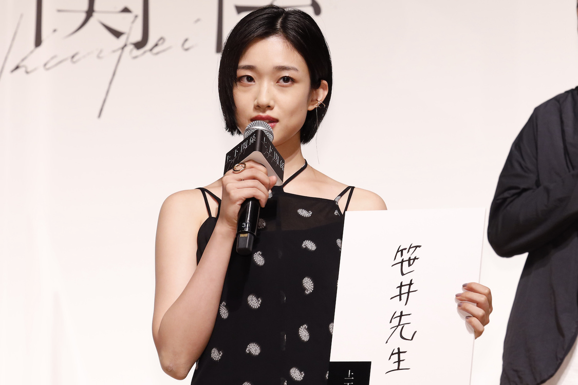 ＜縦型ミステリードラマ『上下関係』完成披露発表会＞神田明神ホール（2021年7月27日）