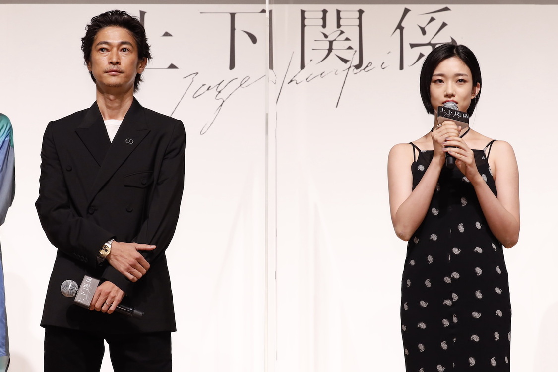 ＜縦型ミステリードラマ『上下関係』完成披露発表会＞神田明神ホール（2021年7月27日）