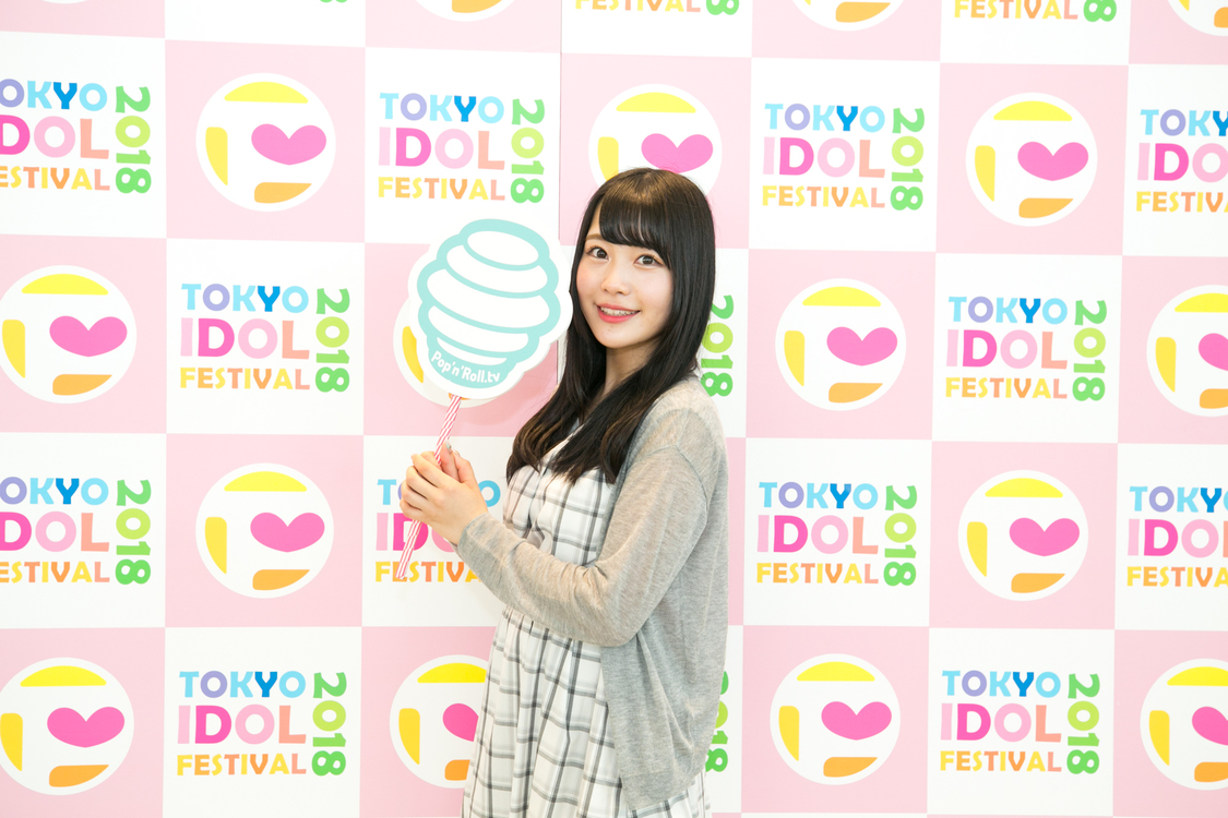 茉井良菜（煌めき☆アンフォレント）